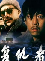 亚洲日韩欧美综合