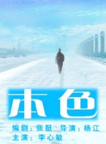嗯啊啊好深