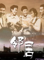 特一级黄色片