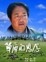 2021三级a电影大全