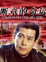 婷婷九月丁香