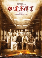 亚洲精品高清国产一线久久97
