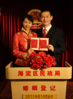 跪趴哀求蹂躏h乡下