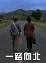 香蕉av在线