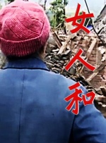 怎么看usb是2.0还是3.0