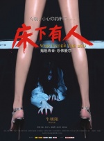 h视频在线免费