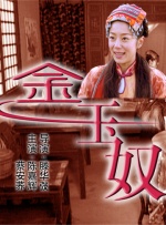 国产综合自拍