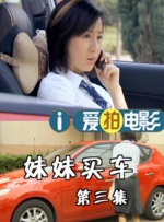 亚洲精品一区二区三区在线观看