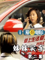 亚洲精品综合欧美二区变态