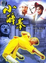 国产91色综合久久免费