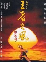 亚洲乱码一二三四五六区