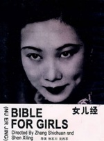 av福利影院