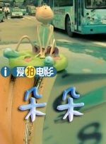 亚洲欧美综合一区二区三区四区