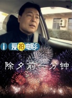 久草在线资源视频