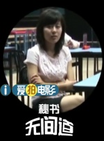 美国一级特a黄