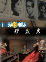 日日欧美