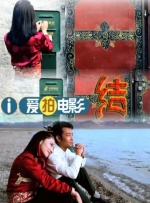 国产午夜精品福利久久