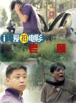 kagneylinn与黑人