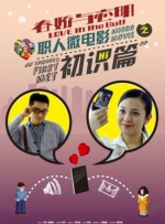 我和我的父辈下载