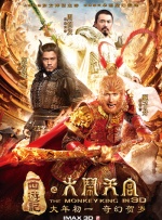 久久精品6