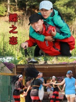 久久一本综合