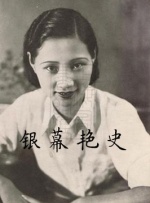 亚洲国产第一区二区香蕉日日