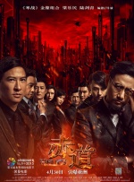 微星b360m