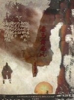 欧美日韩第一页