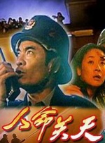 亚洲电影在线免费观看