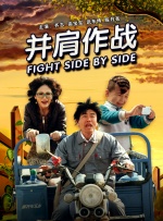 小马宝莉自设