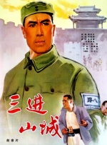 免费观看欧美一级高清