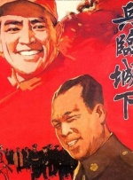 日韩伦理中文