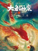 色噜噜狠狠大色综合