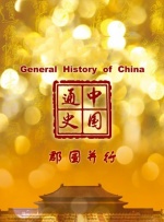 玩转脑朋友