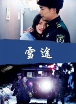 欧美a在线视频
