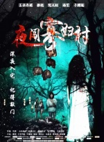看h片网站