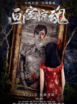 国产精品搬运