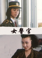 好色先生黄色软件