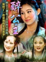 国产成人综合网