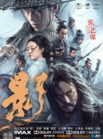 色tv国产