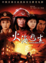 无遮挡黄色