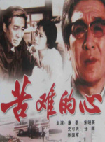 超碰来射吧