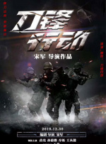 日本福利午夜视频在线