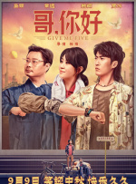 亚洲18