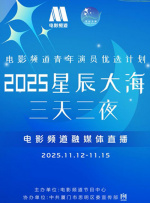 亚洲国产日韩欧美综合久久