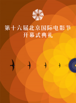 瘾君子的学生
