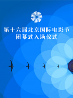 日韩视频在线观看一区