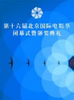 男男h肉动漫gay网站