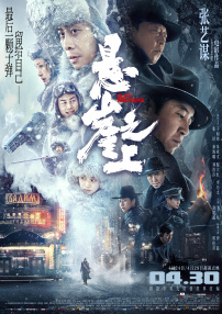 羞羞av.tv