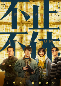 韩国特黄色免费